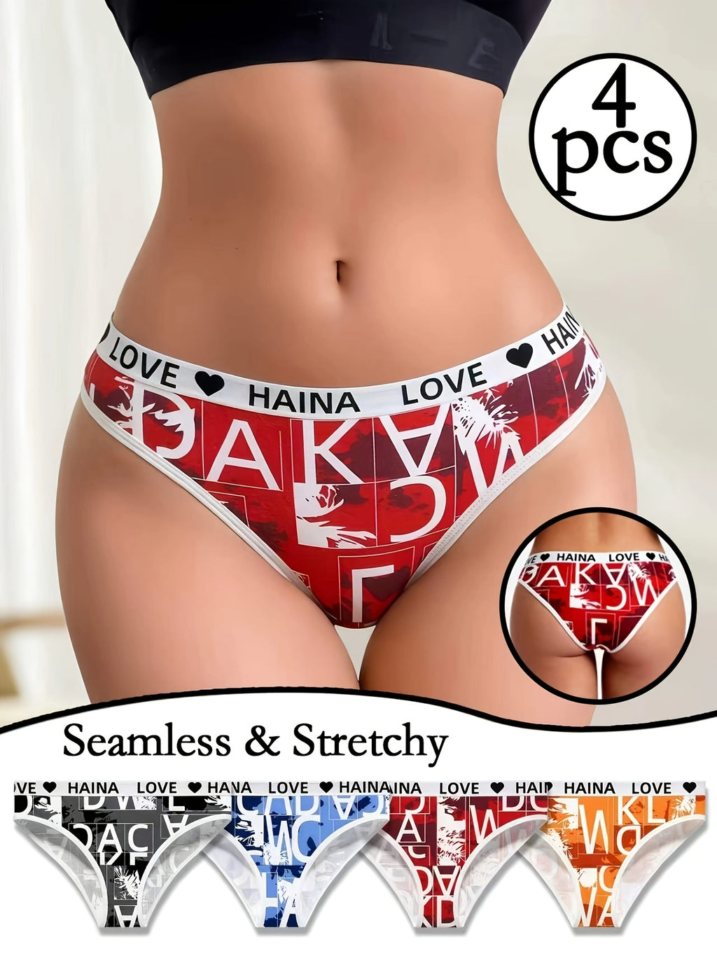 4pcs Pack Women's Low-Rise Bikini Panties -