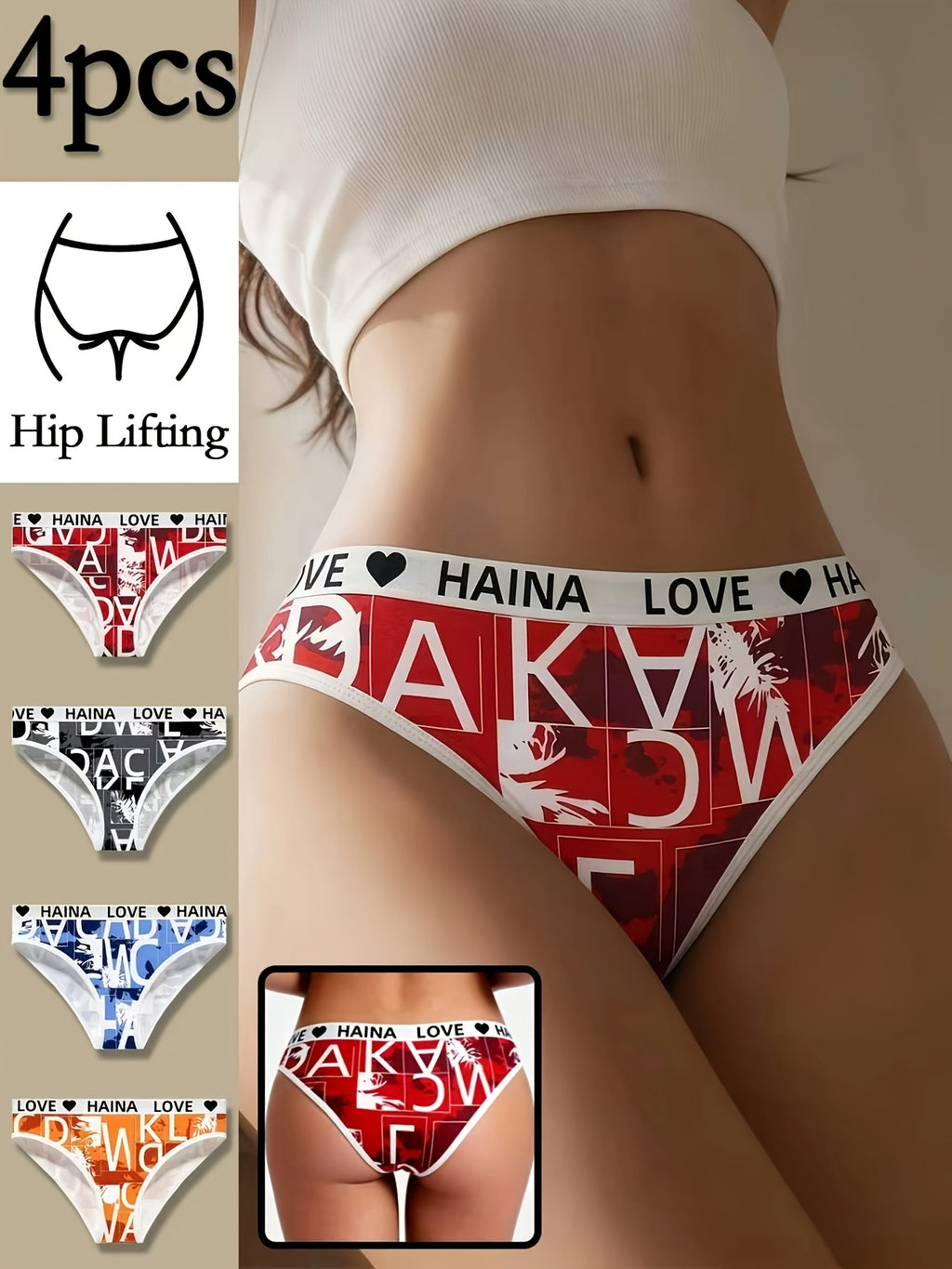 4pcs Pack Women's Low-Rise Bikini Panties -