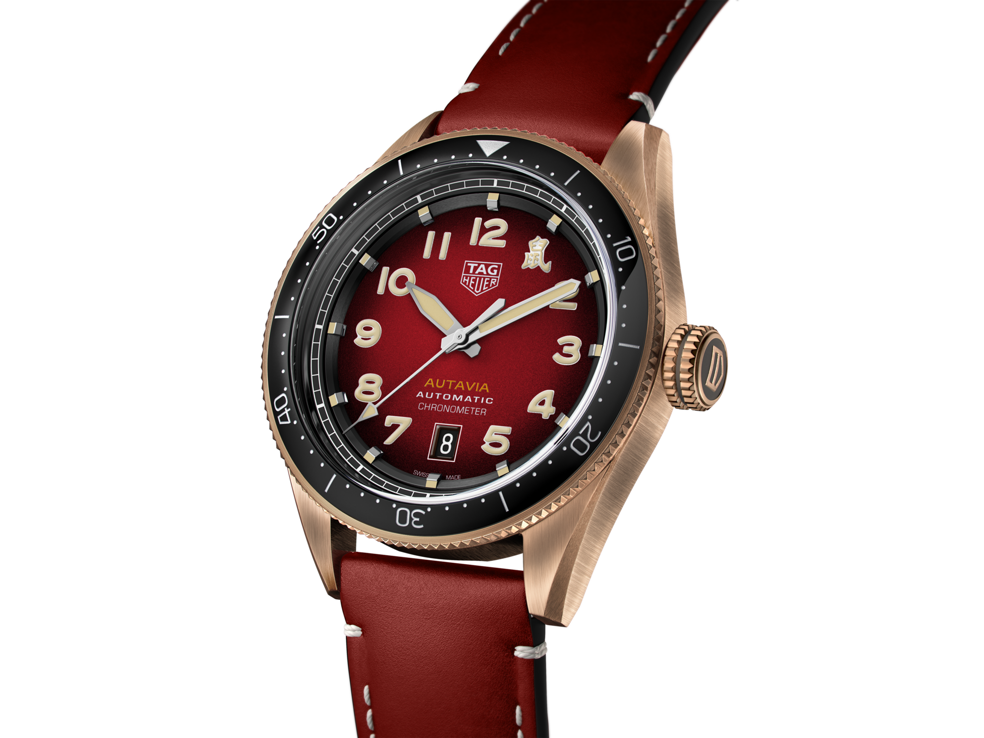 Tag Heuer Autavia Watch For Men Wbe5193 Fc8300